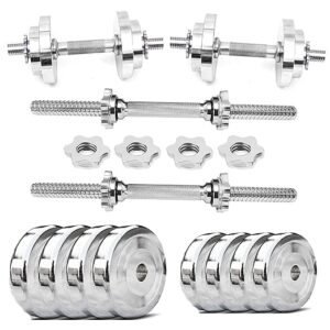 BULLAR Home Gym Set - Alloy Steel Adjustable Dumbbell Set, 10-40kg, Home Gym Equipments for Men