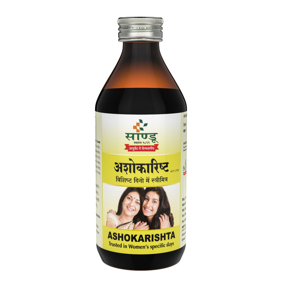 Sandu Ashokarishta - Ayurvedic Medicine for Women Health