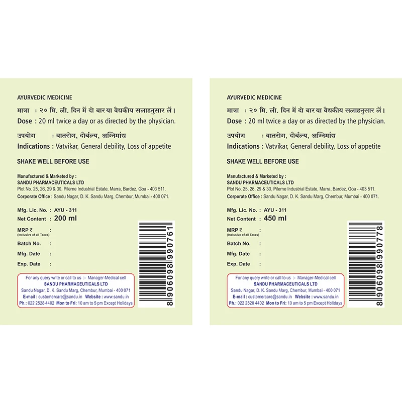 Sandu Ashwagandharishta (450 ml) & Stresan (30 Tabs) - Image 3