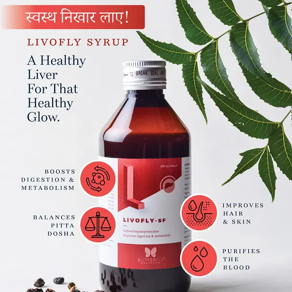 Livofly Ayurvedic Syrup For Liver Detox - Image 5