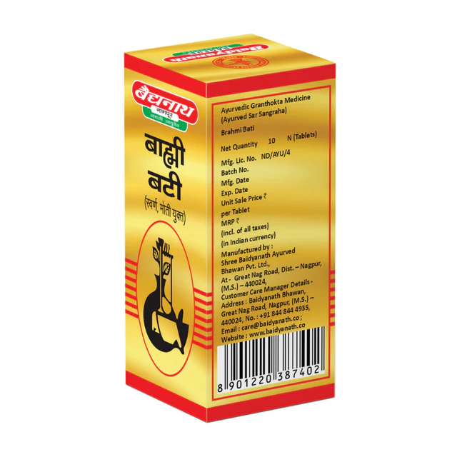 Baidyanath Brahmi Bati - Image 4
