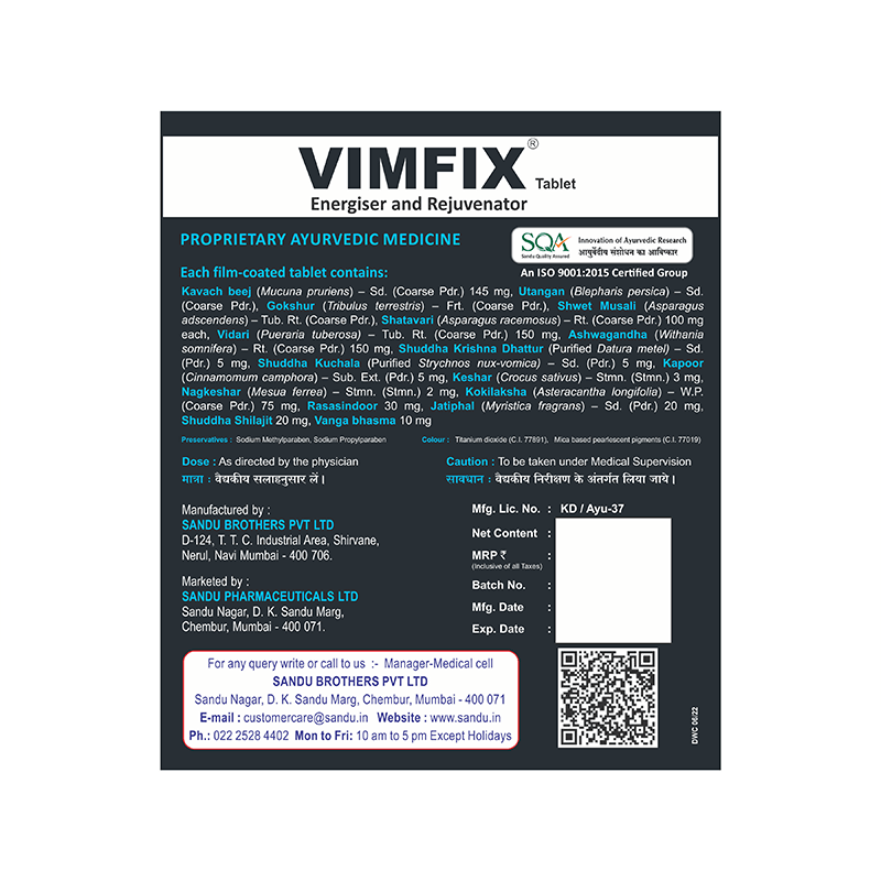 Sandu Vanari Kalpa (200 g) & Sandu Vimfix (60 Tabs) - Image 2