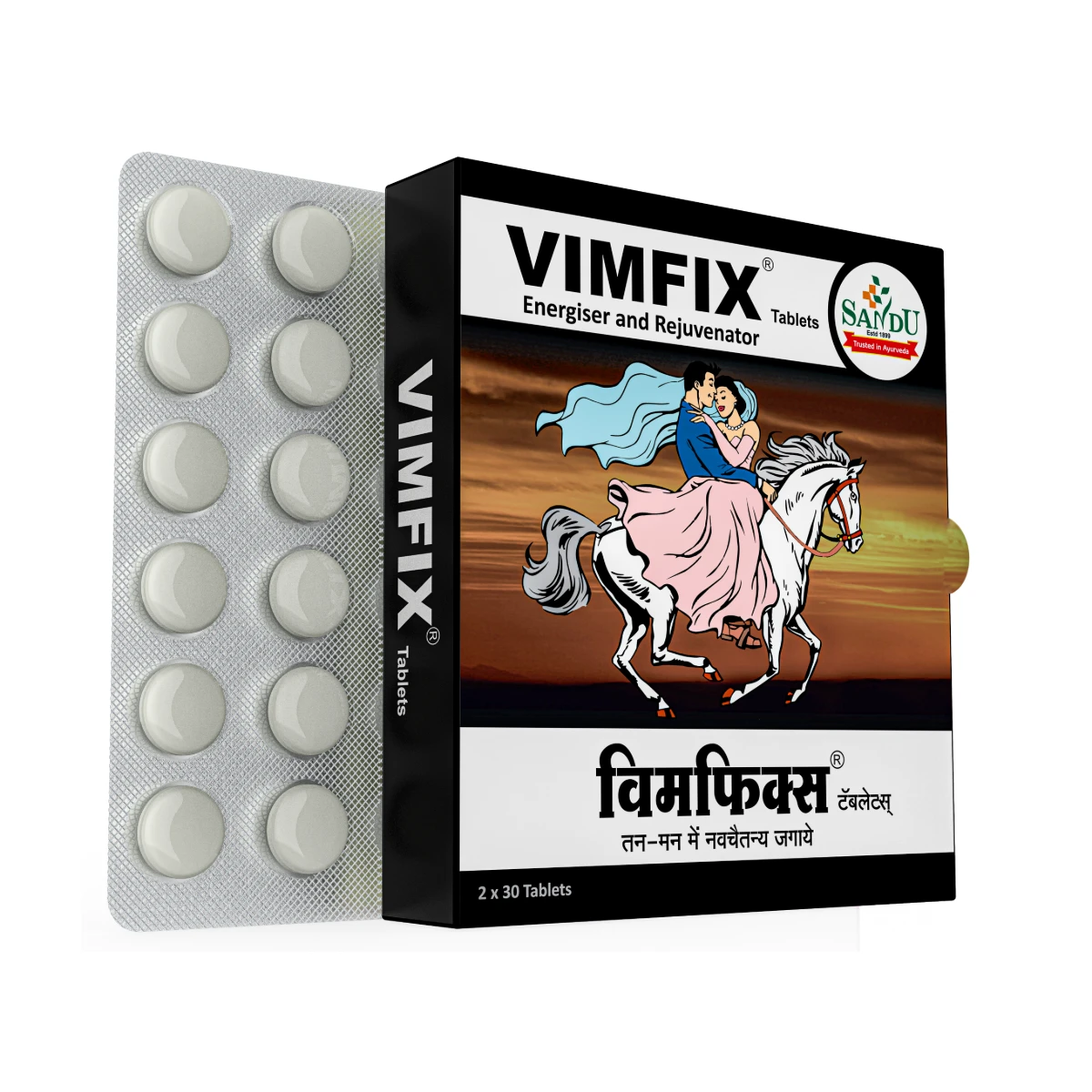 Sandu Vanari Kalpa (200 g) & Sandu Vimfix (60 Tabs) - Image 6