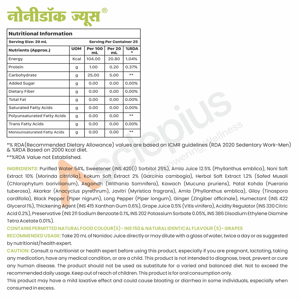 ASCLEPIUS WELLROOT NONIDOC JUICE - Image 5