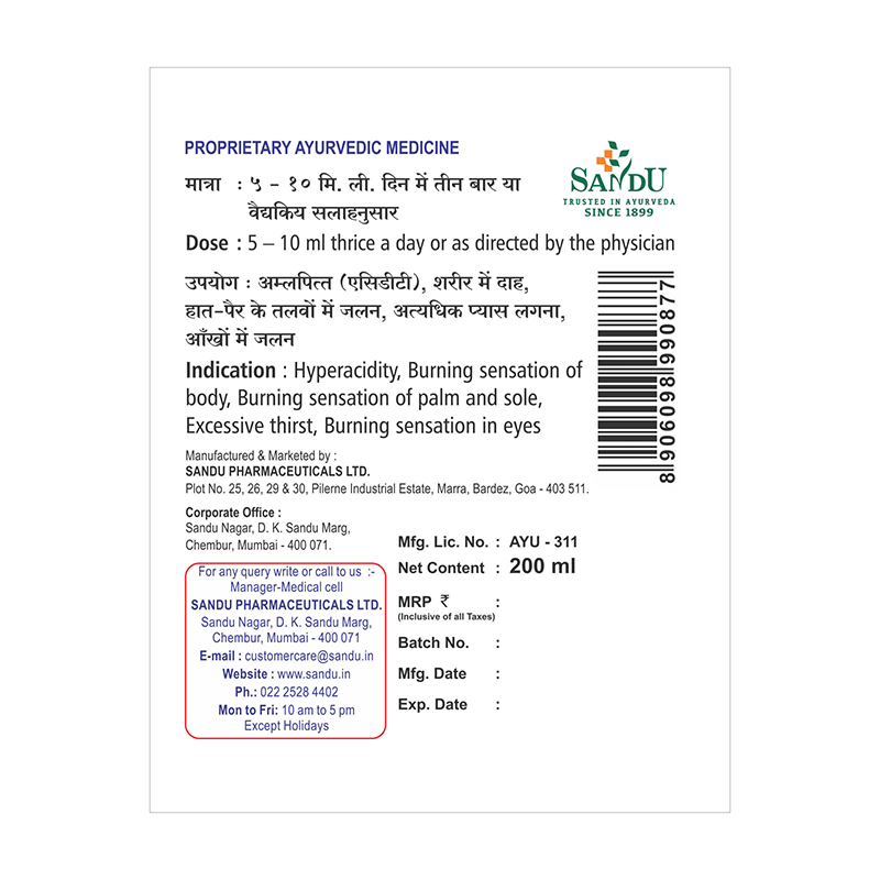 Sandu Acivin (200 ml) Herbal Antacid Tonic for Acidity - Image 7