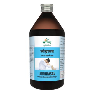 Sandu Lodhrasav For Women’s reproductive health