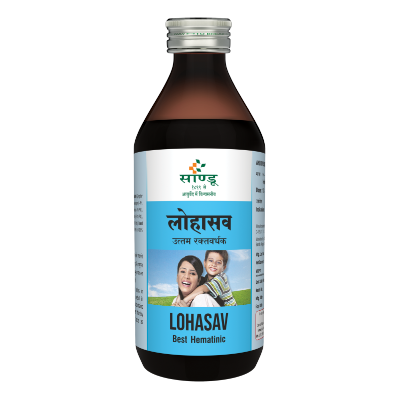 Sandu Lohasav Ayurvedic medicine for Anaemia - Image 4