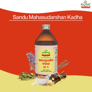 Sandu Mahasudarshan Kadha – Ayurvedic Herbal Kadha for Fever & Immunity Support