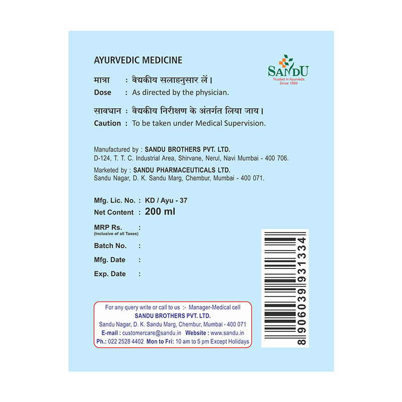 Sandu Patrangasav (200 ml) Ayurvedic Medicine for Excessive Menstruation - Image 2