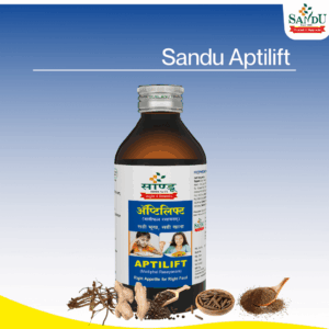 Sandu Aptilift (200 ml)  Ayurvedic Medicine for Better Appetite and Digestion