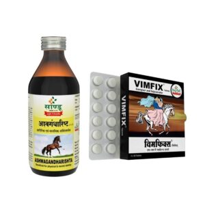 Sandu Ashwagandharishta (450 ml) & Sandu Vimfix (60 Tabs) Ayurvedic Medicine for Vitality