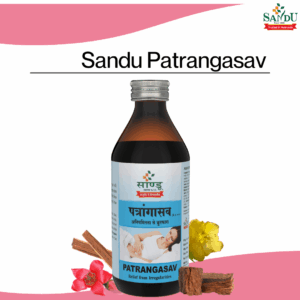 Sandu Patrangasav (200 ml) Ayurvedic Medicine for Excessive Menstruation