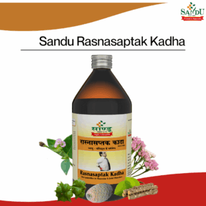 Sandu Rasnasaptak Kadha (450 ml) Ayurvedic Pain Reliever for Back Pain online