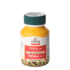 Sandu Triphala Churna 100 g (Pack of 2) Ayurvedic Medicine for Constipation