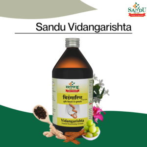Sandu Vidangarishta Ayurvedic Medicine For Intestinal Worms