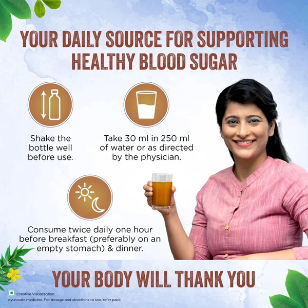 Dabur Dia Control Juice - Manage Blood Sugar Naturally - 1L - Image 9
