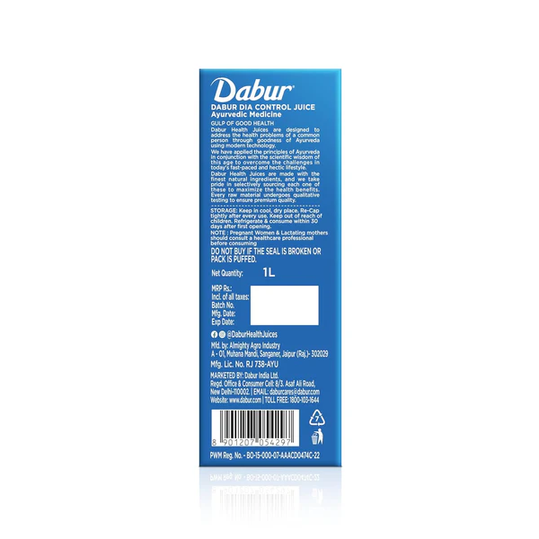 Dabur Dia Control Juice - Manage Blood Sugar Naturally - 1L - Image 11