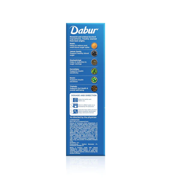 Dabur Dia Control Juice - Manage Blood Sugar Naturally - 1L - Image 3