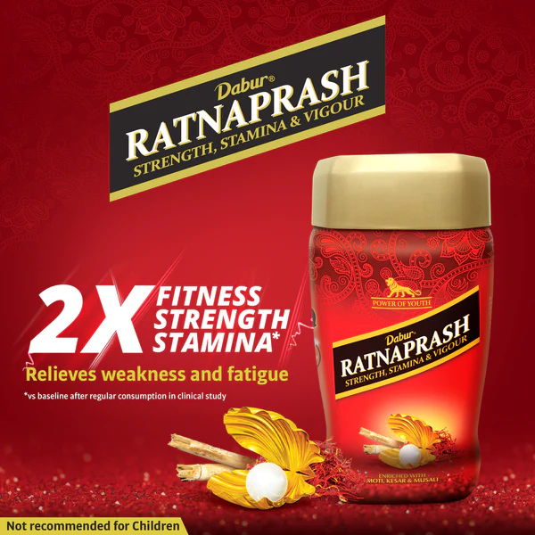 Dabur Ratnaprash - 450g ~ Premium Ayurvedic Health Supplement for Daily Wellness - Image 2