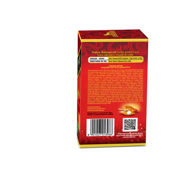 Dabur Ratnaprash - 450g ~ Premium Ayurvedic Health Supplement for Daily Wellness - Image 6