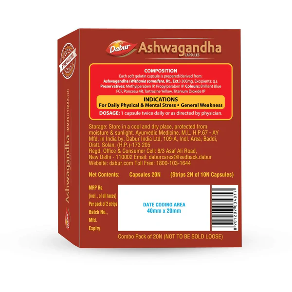 Power Plus Trio Pack - Combo - Image 9